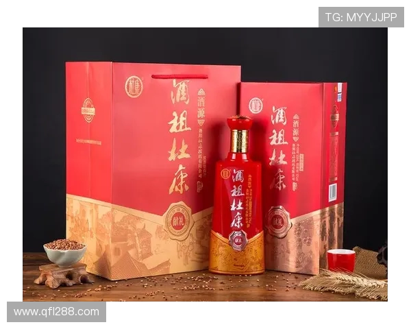 河南俱乐部酒祖杜康2传承创新打造中国白酒新品牌发展模式